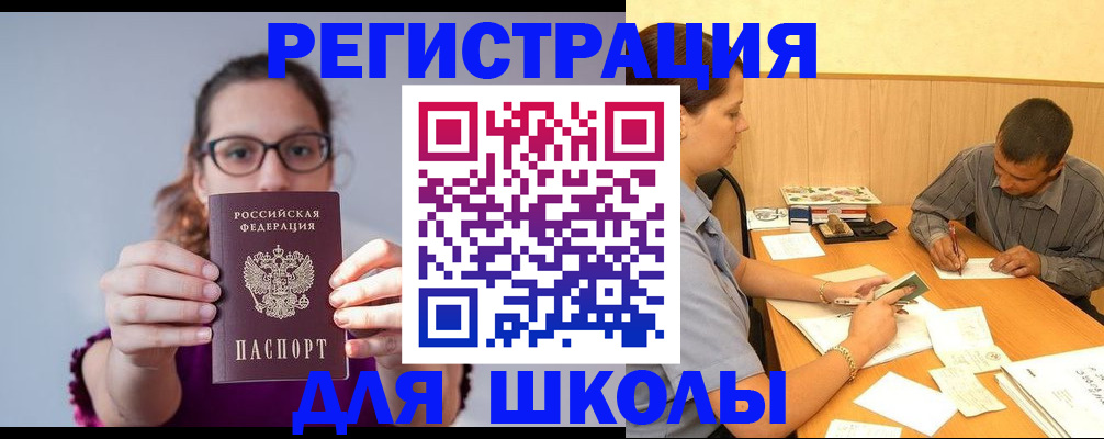 форма 3 в Назарово