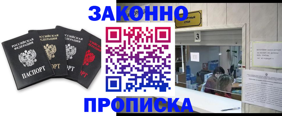 форма 3 в Назарово