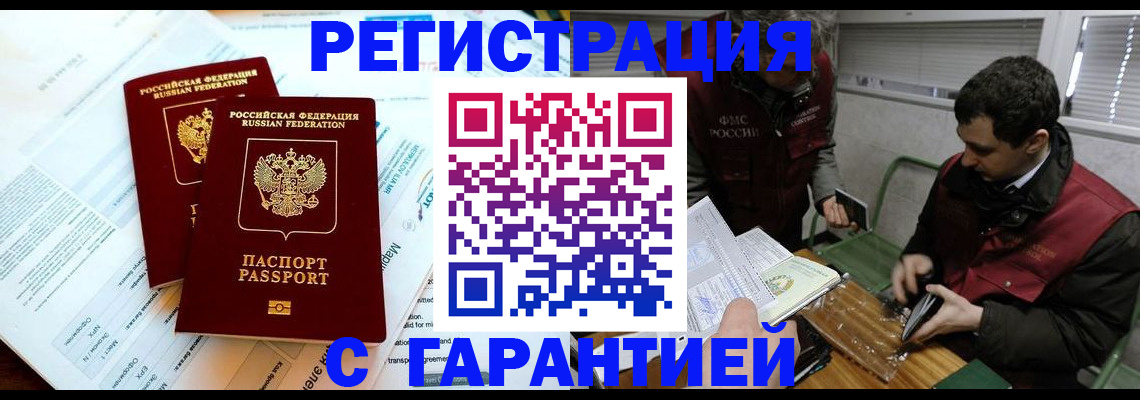 форма 3 в Назарово